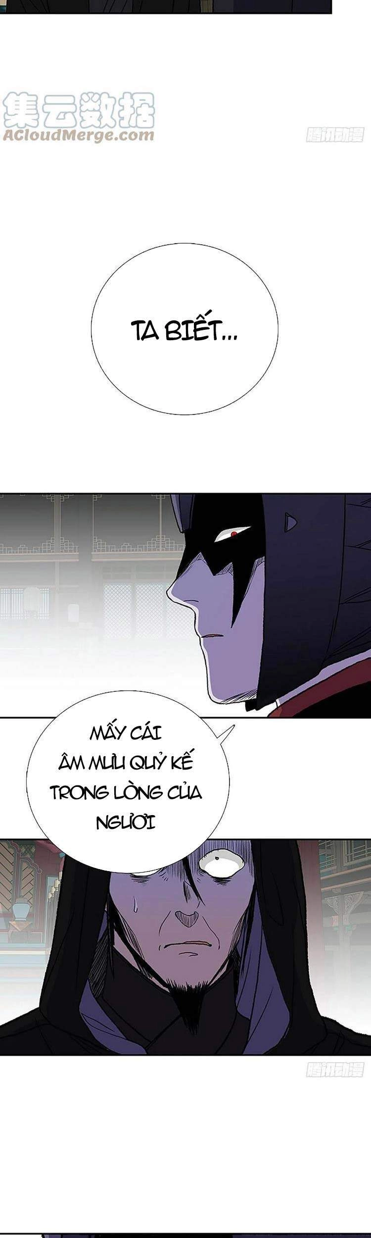 Học Sĩ Tái Sinh Chapter 204 - 17