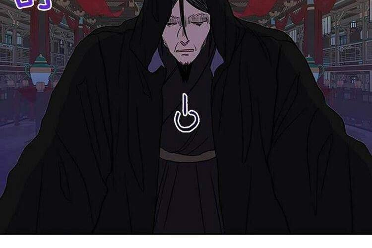 Học Sĩ Tái Sinh Chapter 204 - 25