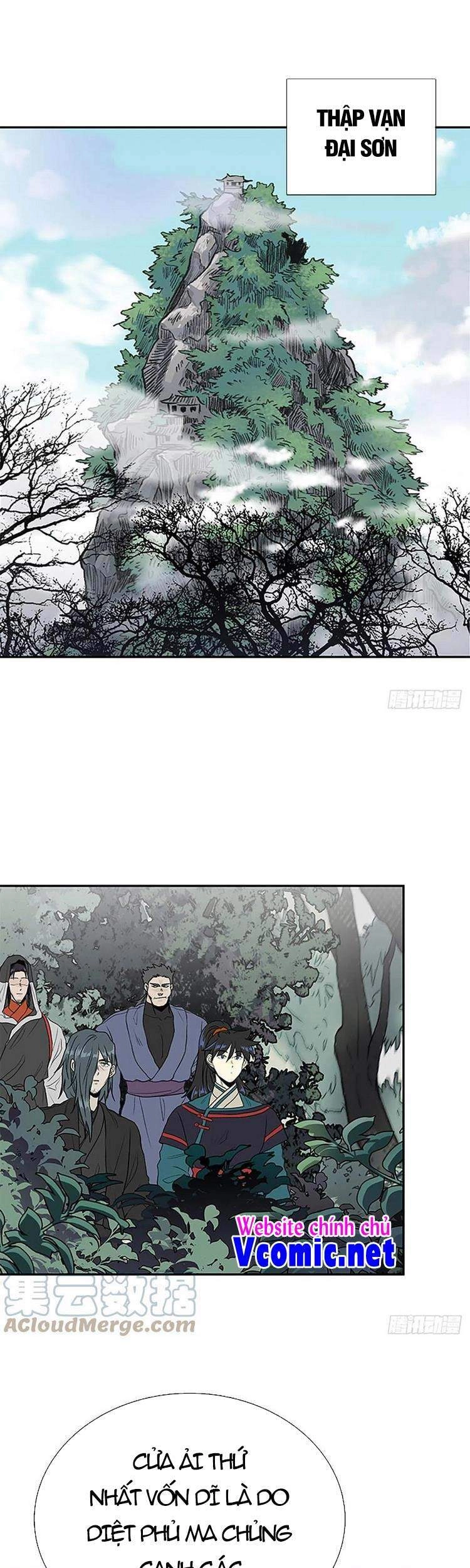 Học Sĩ Tái Sinh Chapter 205 - 1