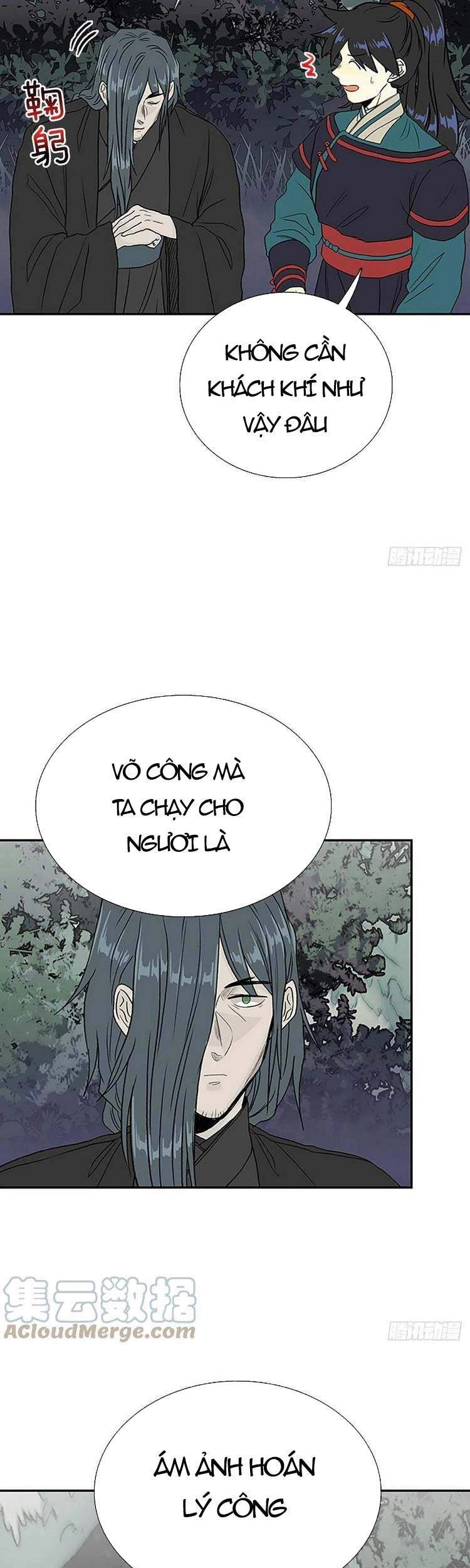 Học Sĩ Tái Sinh Chapter 205 - 11