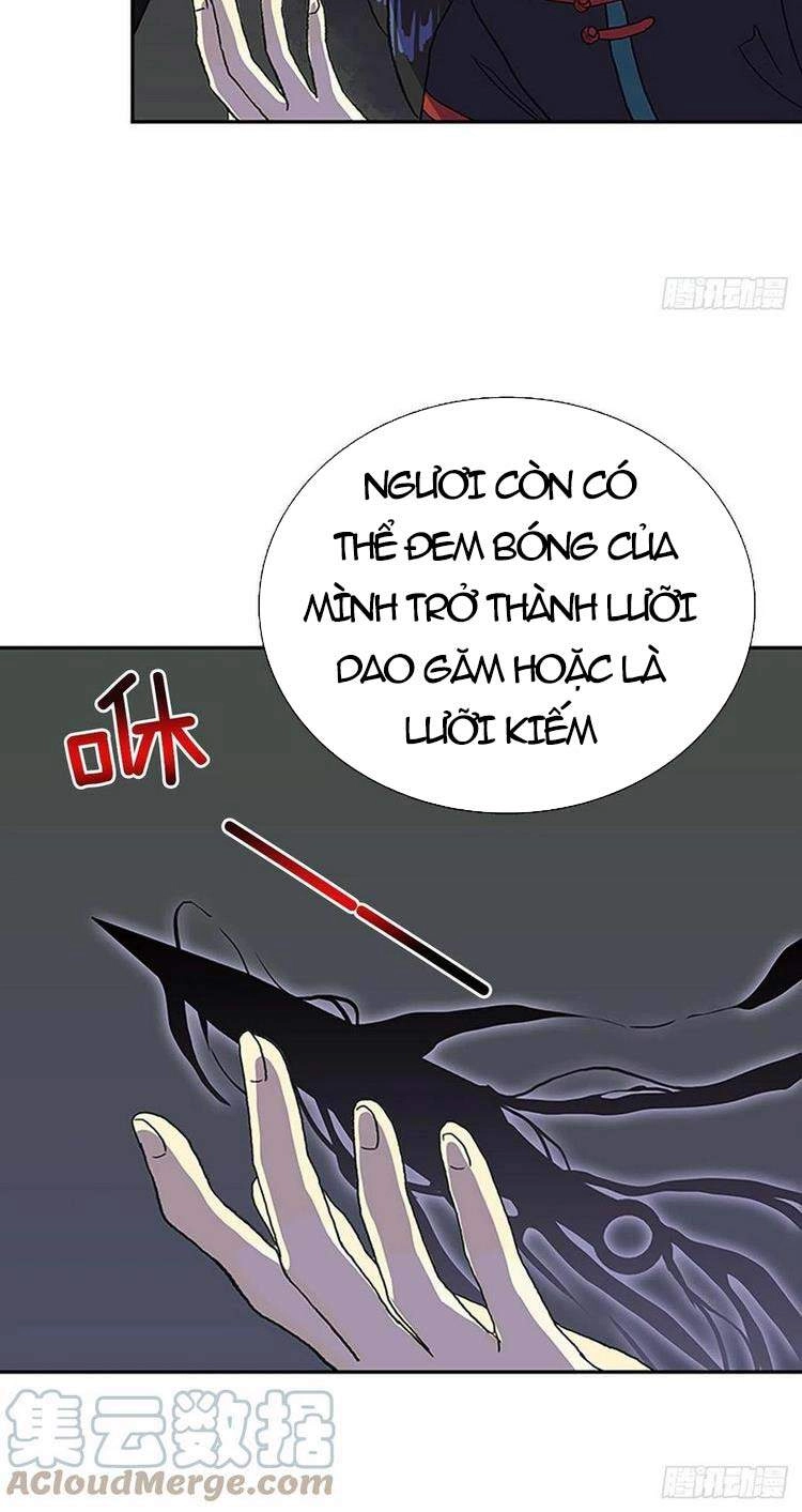 Học Sĩ Tái Sinh Chapter 205 - 17