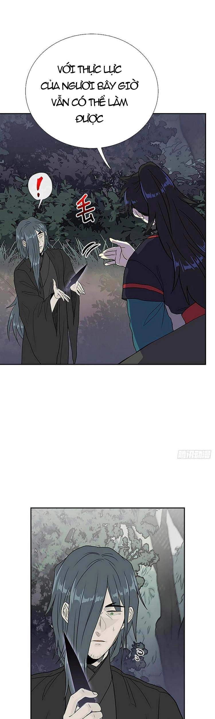 Học Sĩ Tái Sinh Chapter 205 - 18