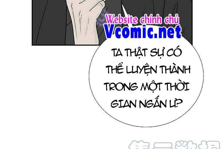 Học Sĩ Tái Sinh Chapter 205 - 19