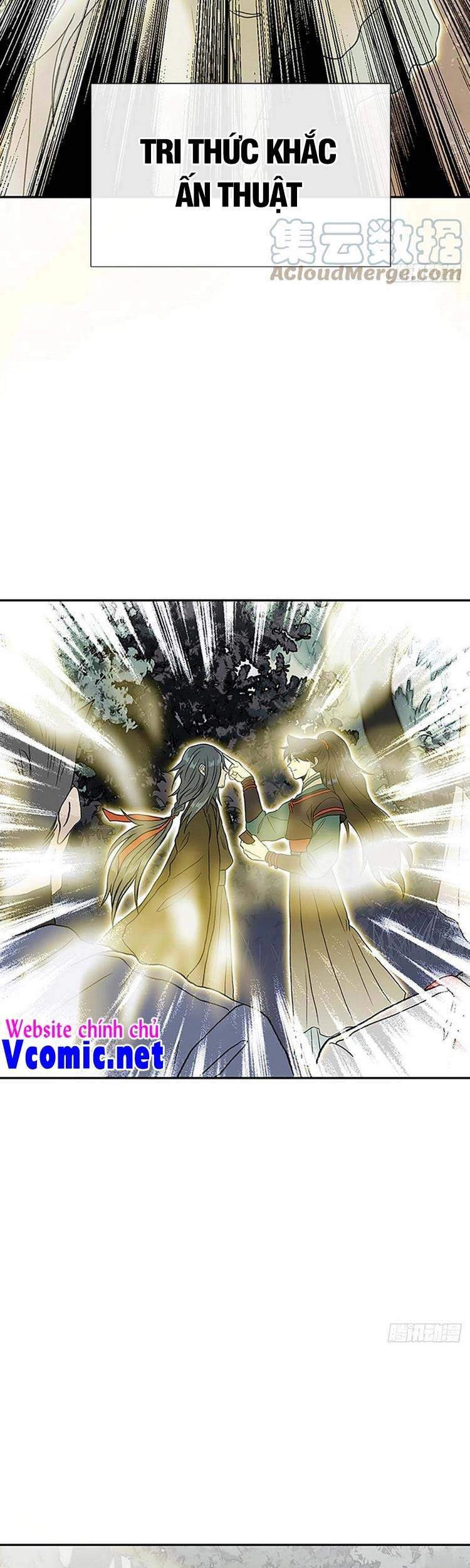 Học Sĩ Tái Sinh Chapter 205 - 26