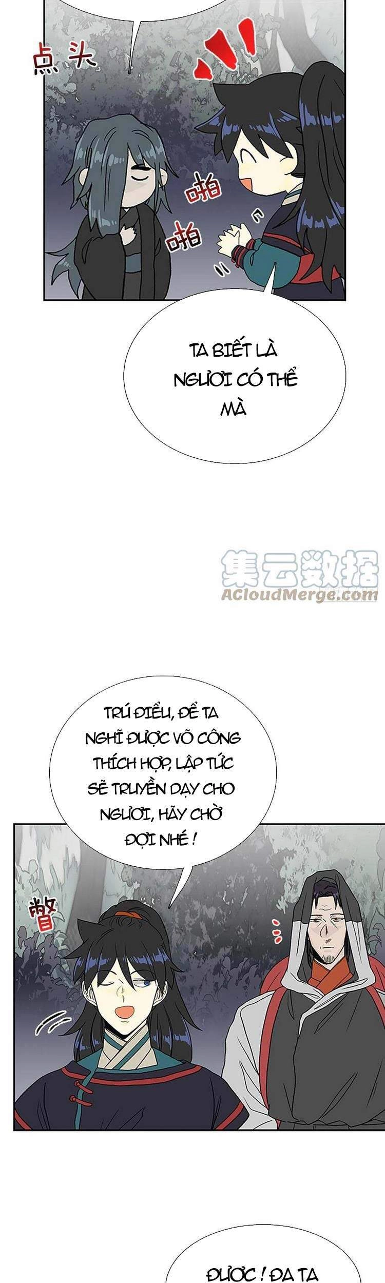 Học Sĩ Tái Sinh Chapter 205 - 32