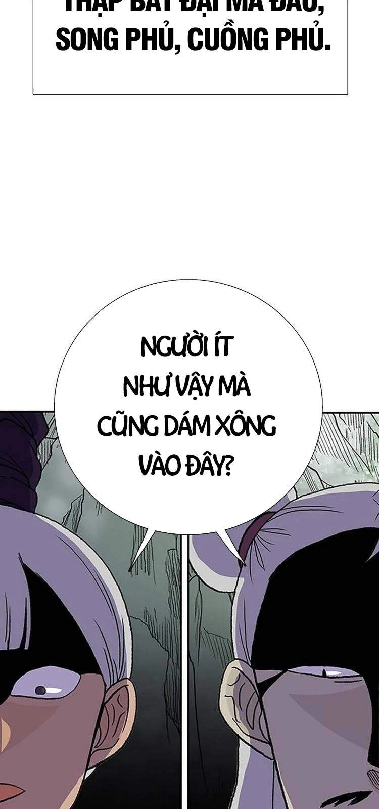 Học Sĩ Tái Sinh Chapter 206 - 3