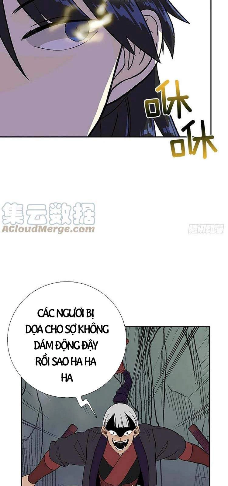 Học Sĩ Tái Sinh Chapter 206 - 12