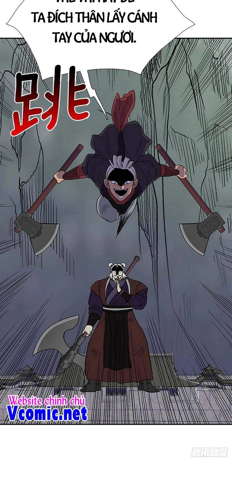 Học Sĩ Tái Sinh Chapter 206 - 14