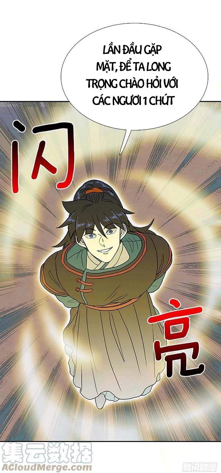 Học Sĩ Tái Sinh Chapter 206 - 15