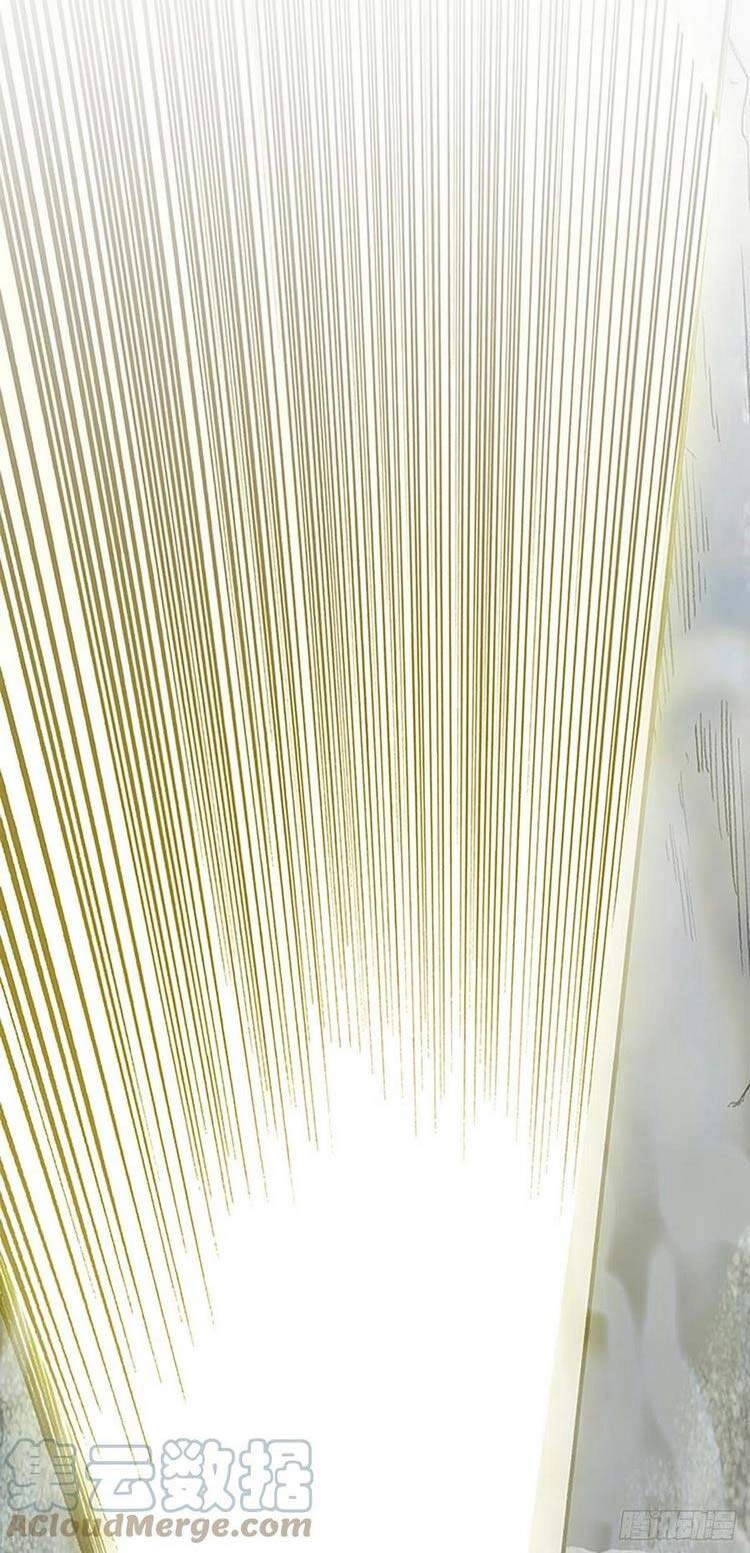 Học Sĩ Tái Sinh Chapter 206 - 17