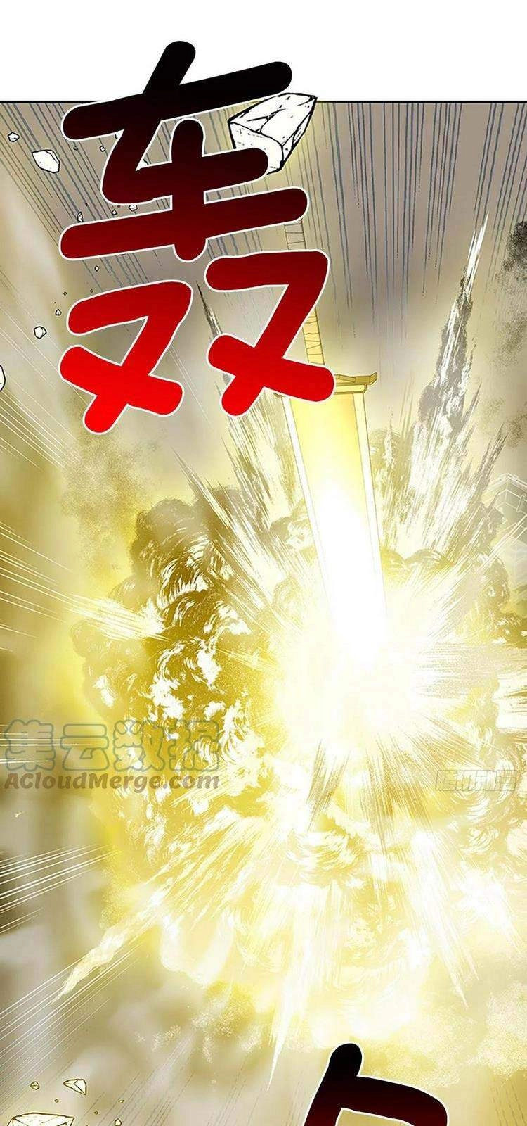 Học Sĩ Tái Sinh Chapter 206 - 23