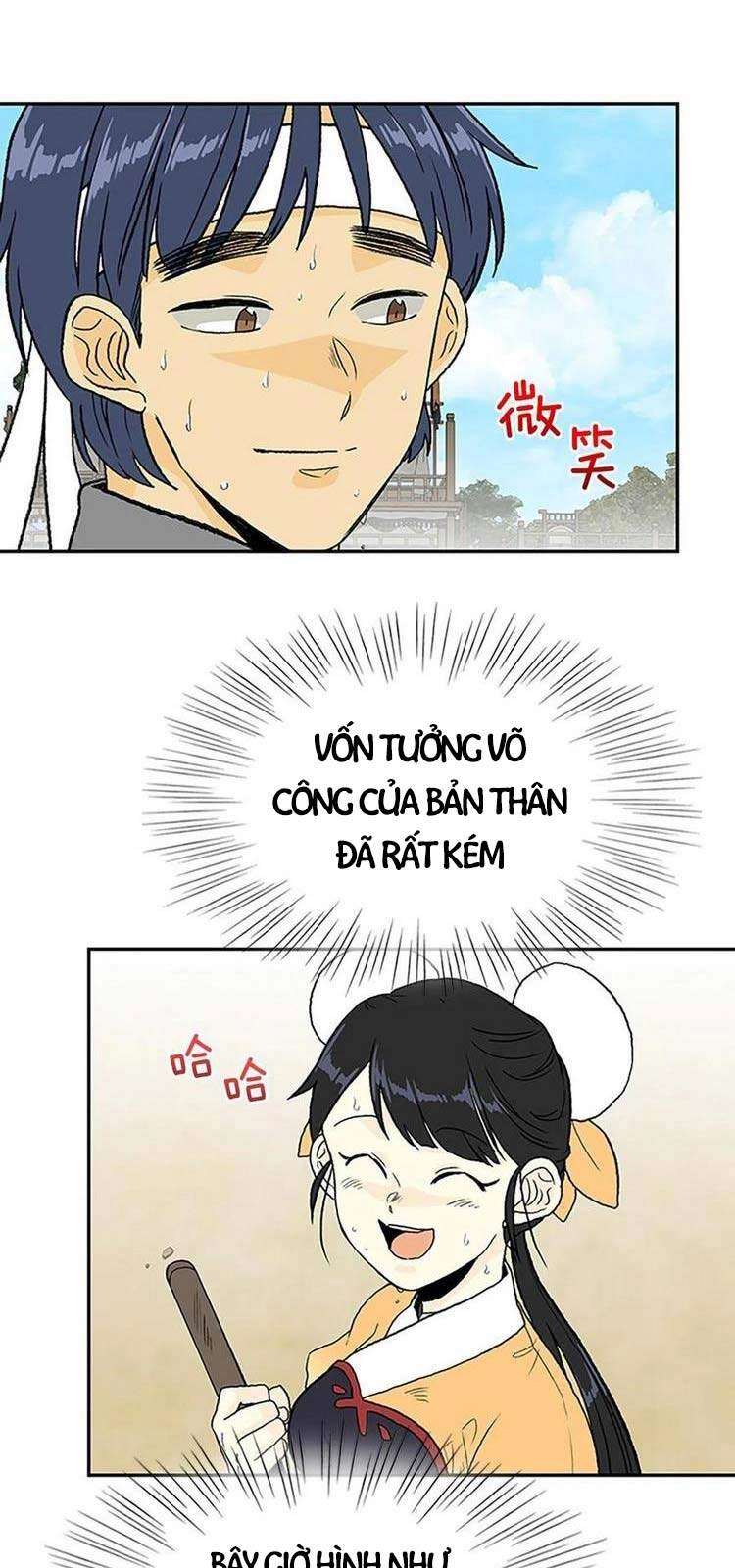 Học Sĩ Tái Sinh Chapter 207 - 5