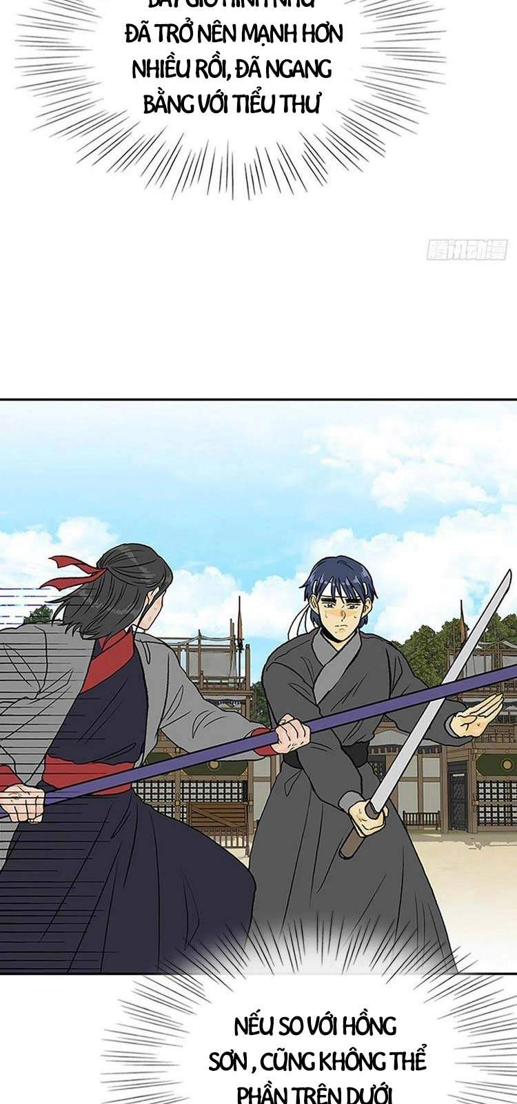 Học Sĩ Tái Sinh Chapter 207 - 6