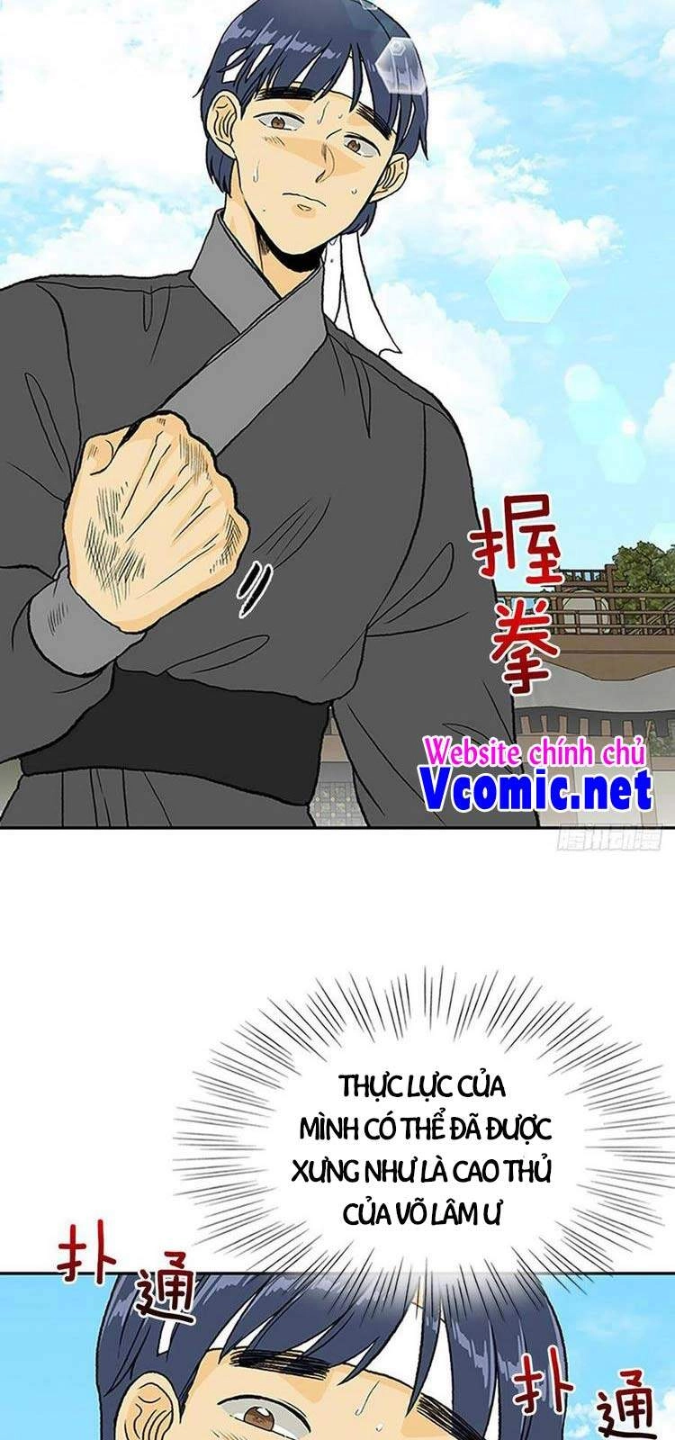 Học Sĩ Tái Sinh Chapter 207 - 8