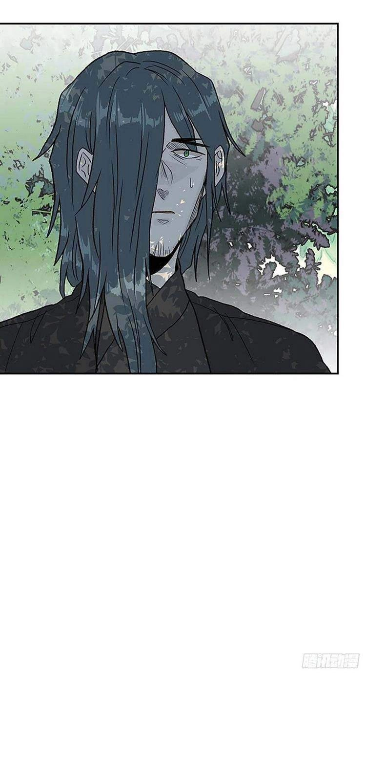 Học Sĩ Tái Sinh Chapter 208 - 13