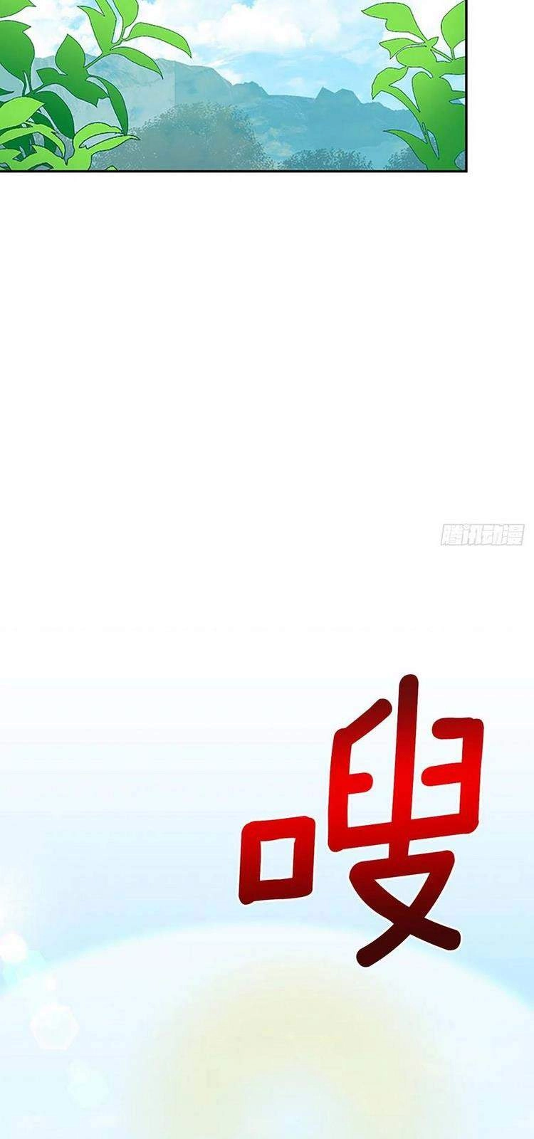 Học Sĩ Tái Sinh Chapter 208 - 29