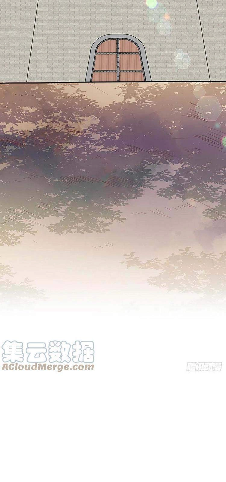 Học Sĩ Tái Sinh Chapter 208 - 34