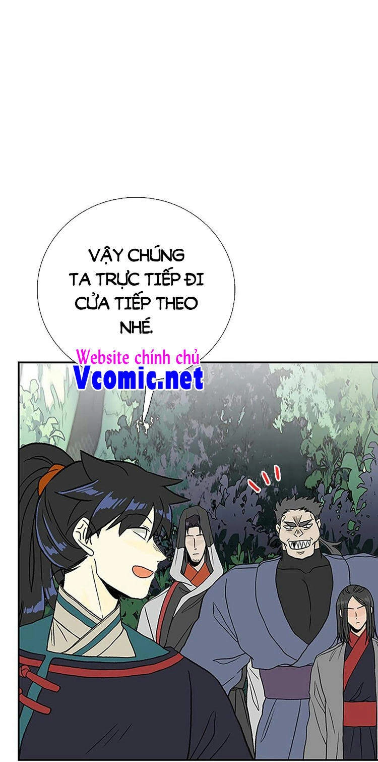 Học Sĩ Tái Sinh Chapter 210 - 1