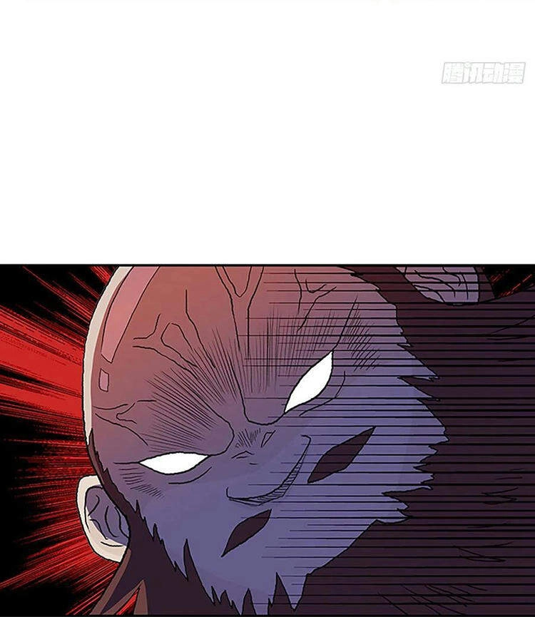 Học Sĩ Tái Sinh Chapter 210 - 2