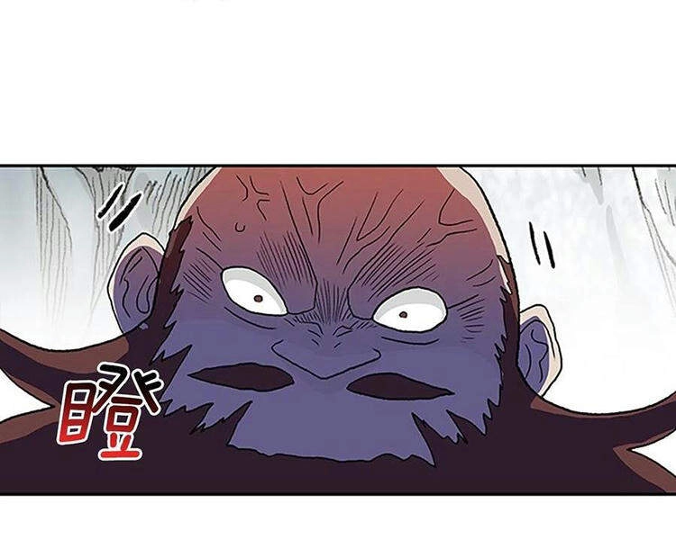 Học Sĩ Tái Sinh Chapter 210 - 8