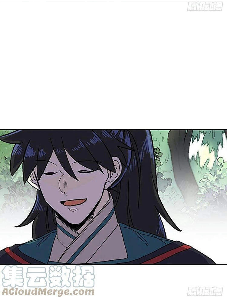 Học Sĩ Tái Sinh Chapter 210 - 19