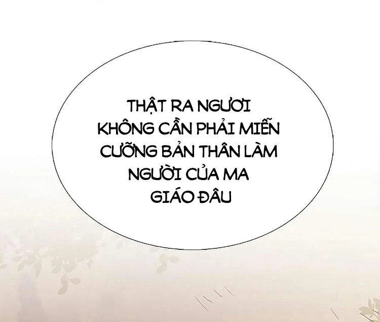 Học Sĩ Tái Sinh Chapter 210 - 20