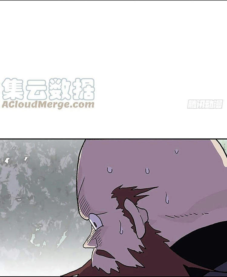 Học Sĩ Tái Sinh Chapter 210 - 23