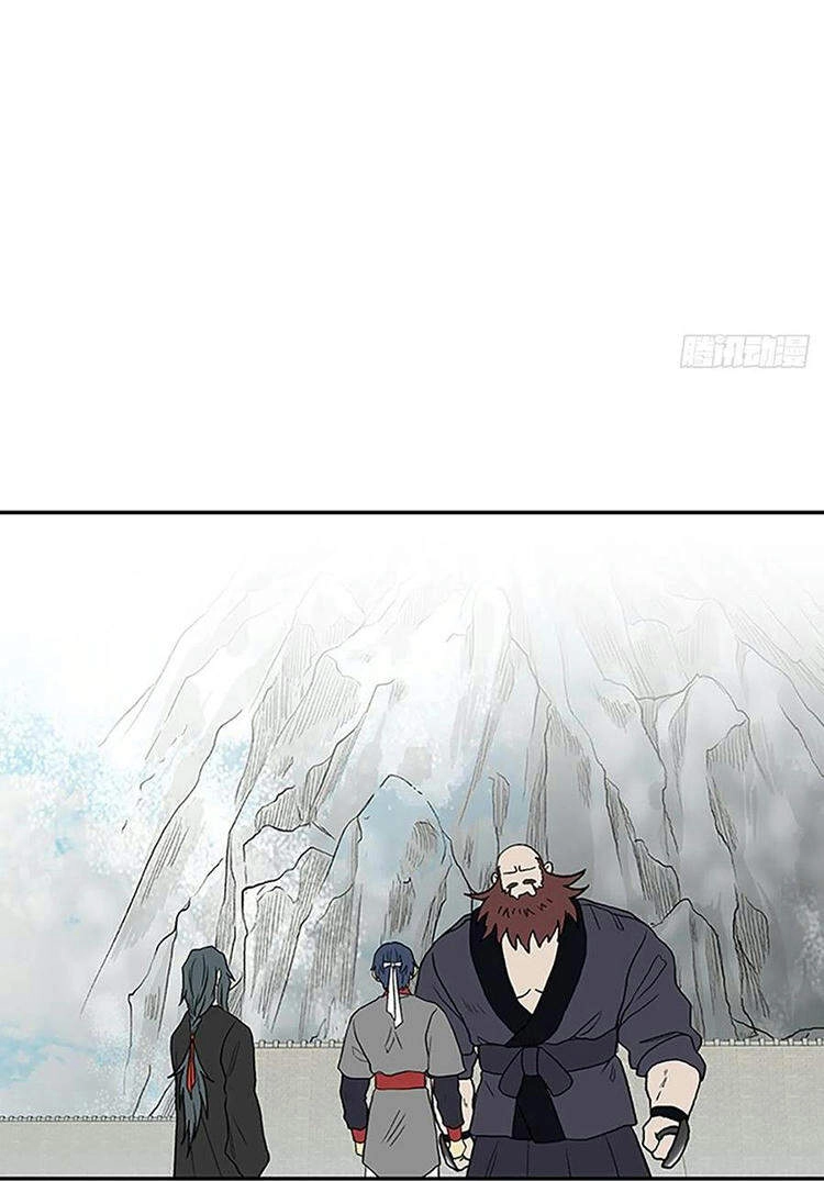 Học Sĩ Tái Sinh Chapter 210 - 25