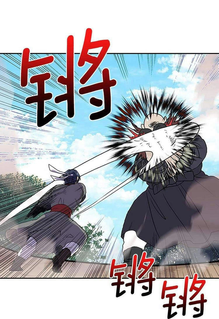 Học Sĩ Tái Sinh Chapter 211 - 1