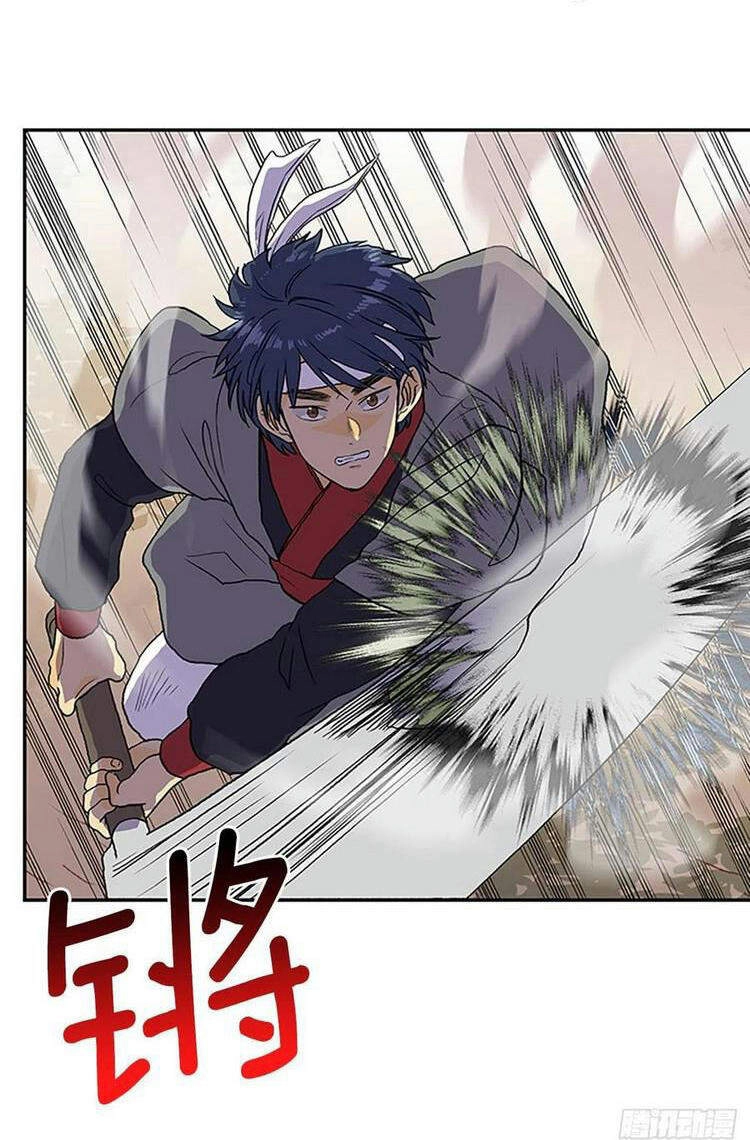 Học Sĩ Tái Sinh Chapter 211 - 2