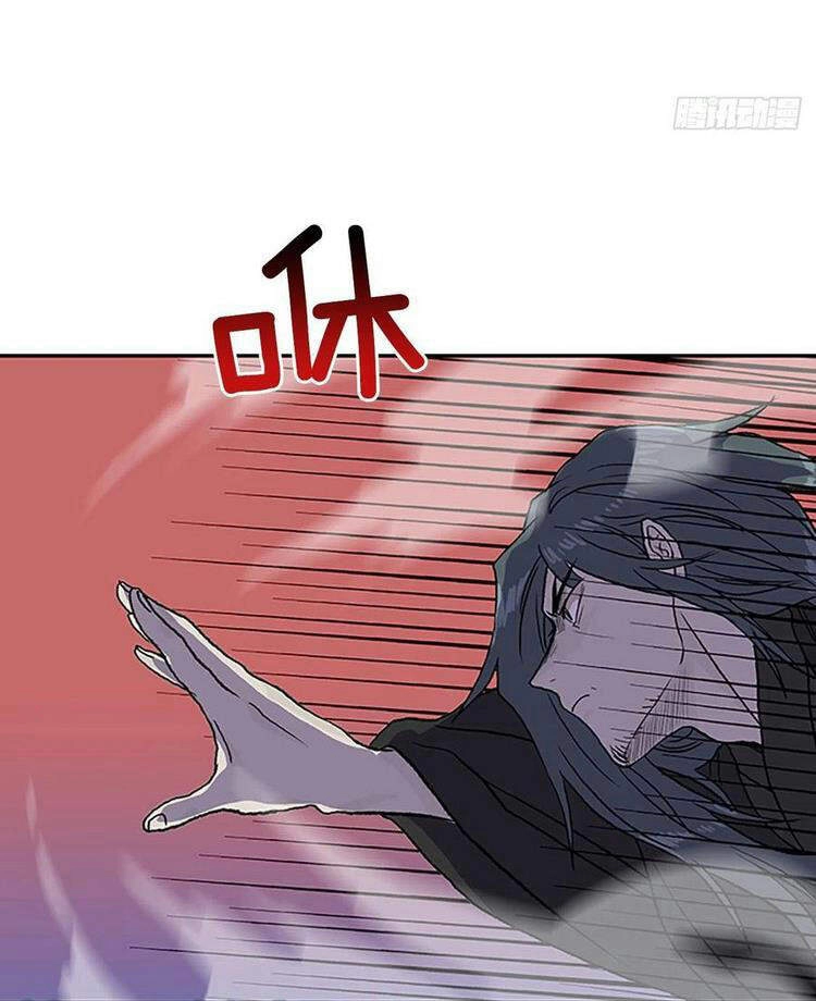 Học Sĩ Tái Sinh Chapter 211 - 8