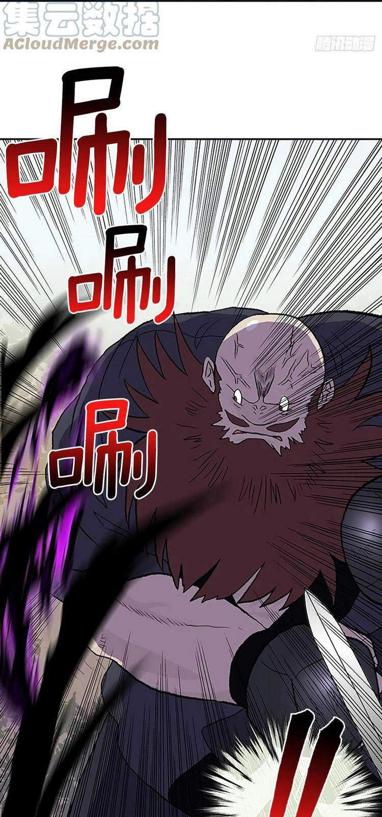 Học Sĩ Tái Sinh Chapter 211 - 9