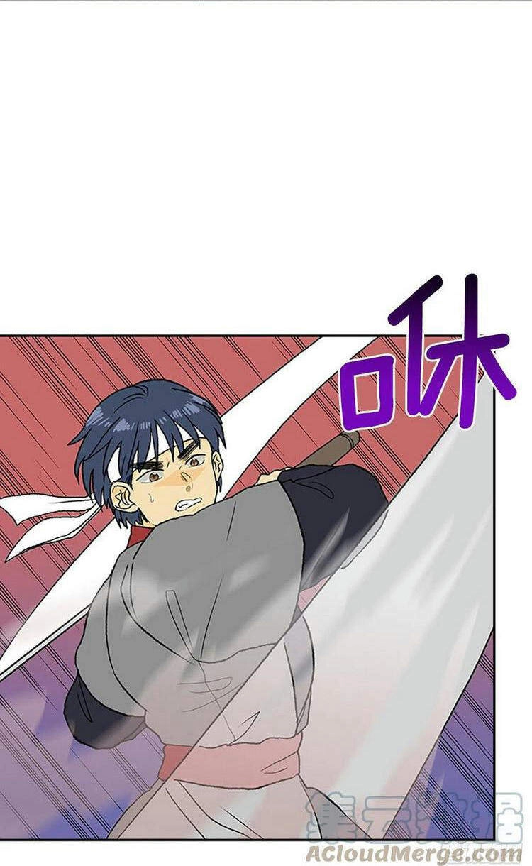 Học Sĩ Tái Sinh Chapter 211 - 11