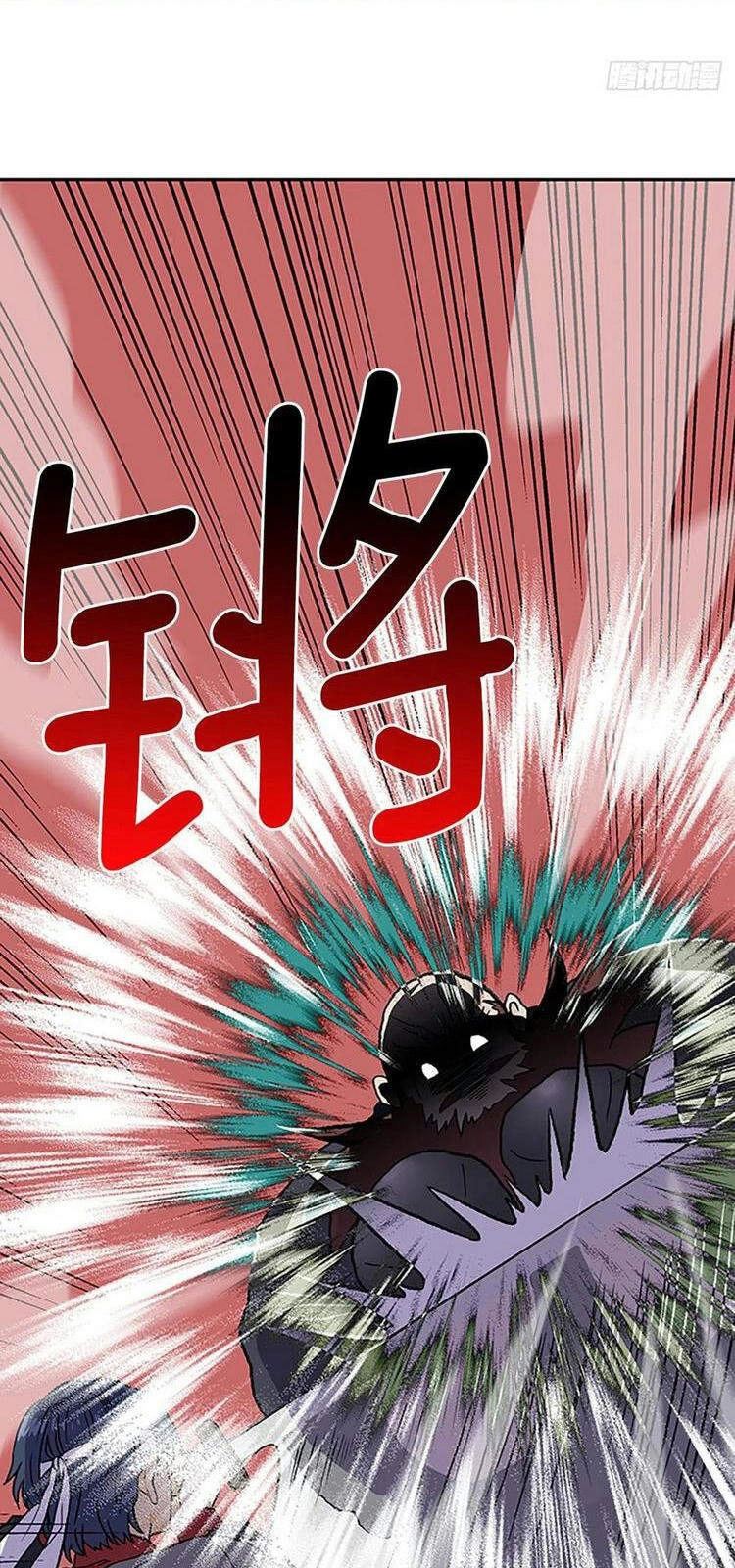 Học Sĩ Tái Sinh Chapter 211 - 19