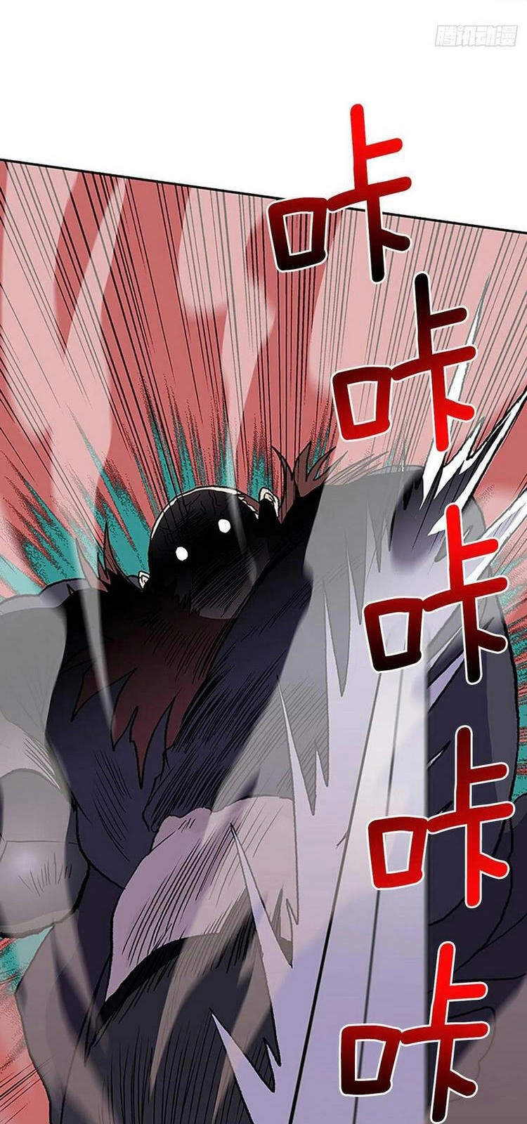 Học Sĩ Tái Sinh Chapter 211 - 22