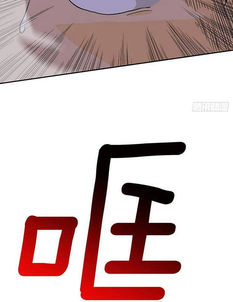 Học Sĩ Tái Sinh Chapter 211 - 24