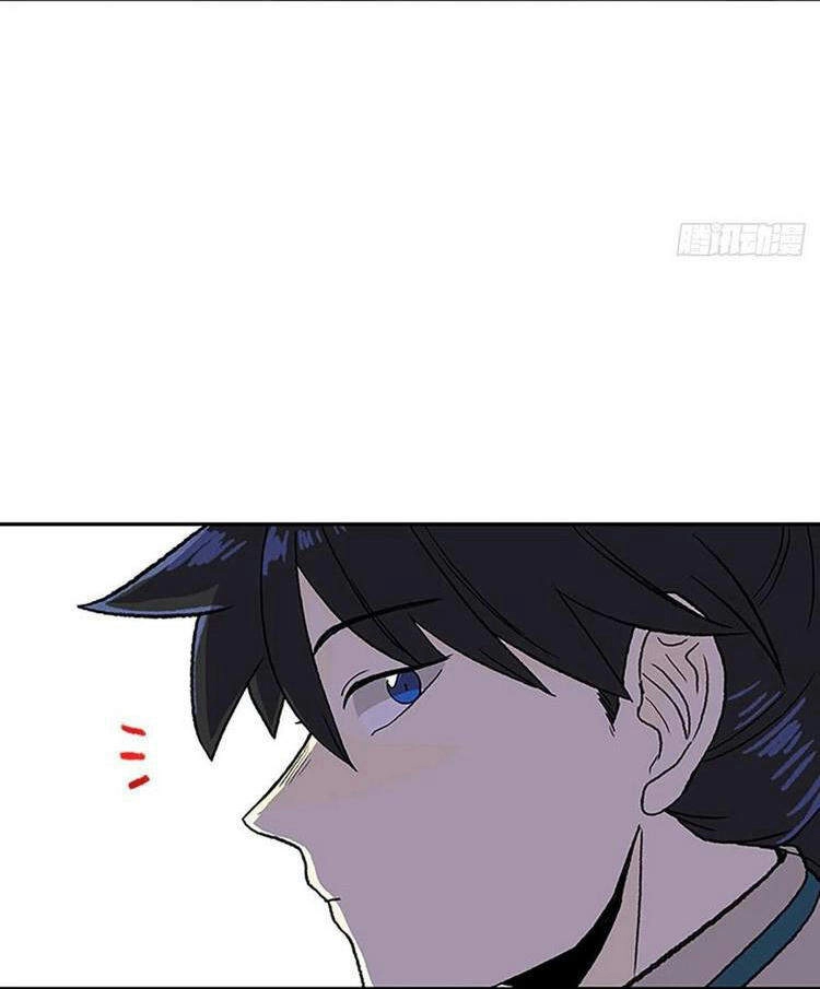 Học Sĩ Tái Sinh Chapter 211 - 28