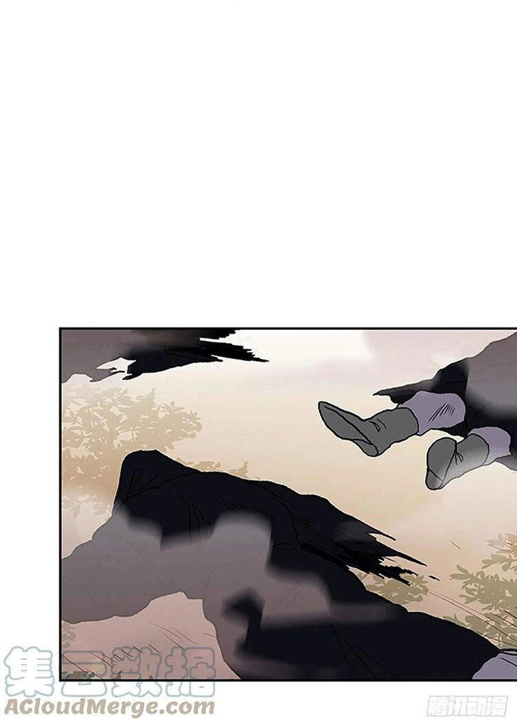 Học Sĩ Tái Sinh Chapter 212 - 8