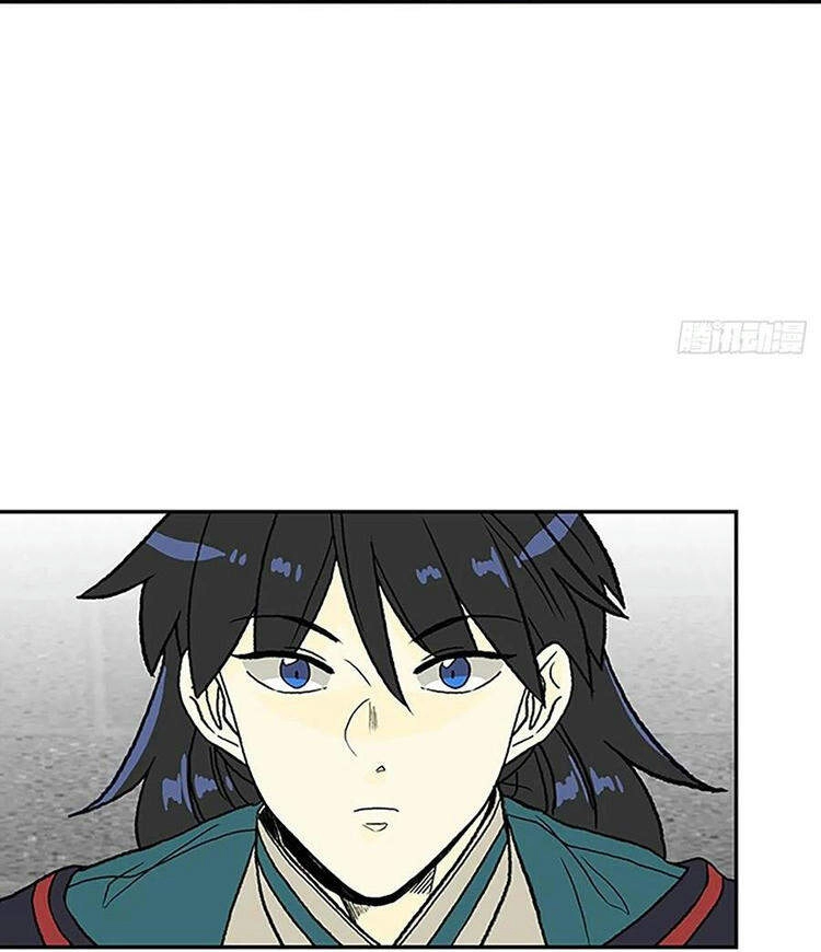 Học Sĩ Tái Sinh Chapter 212 - 22