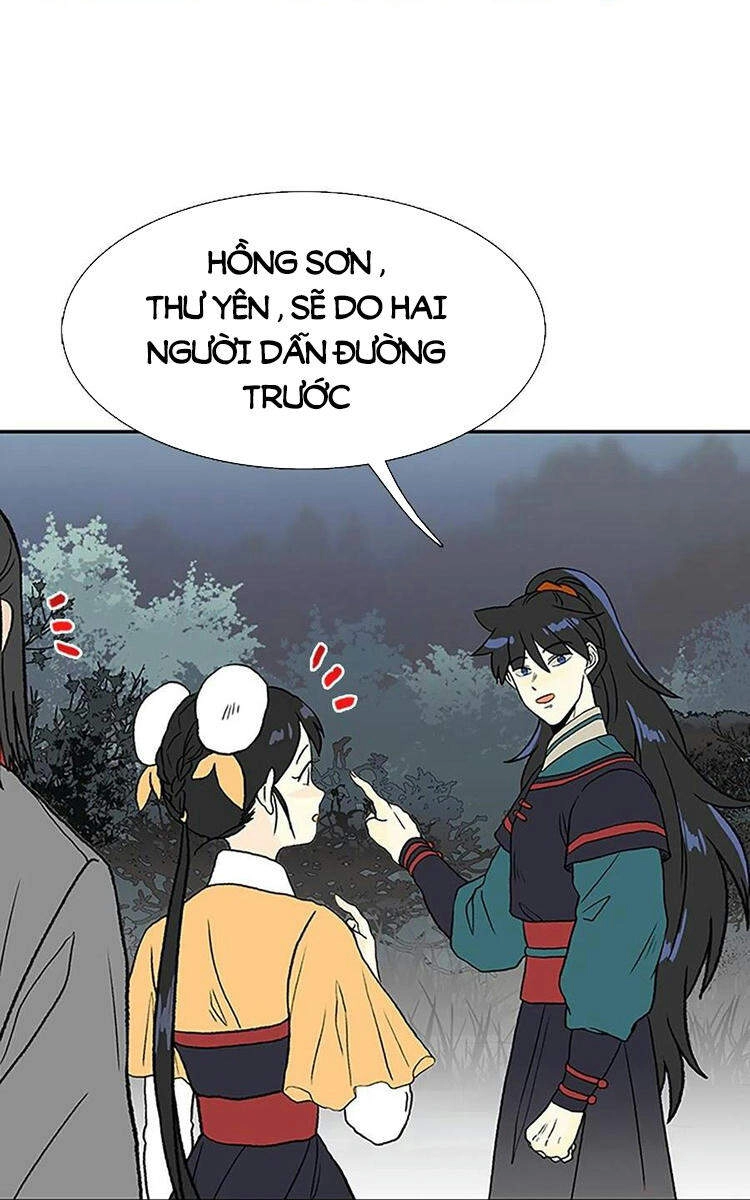 Học Sĩ Tái Sinh Chapter 212 - 23