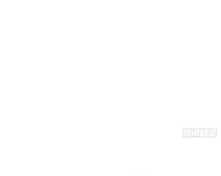 Học Sĩ Tái Sinh Chapter 212 - 39