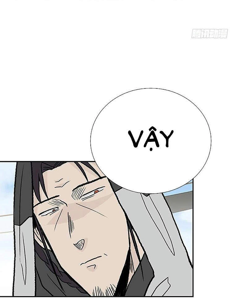 Học Sĩ Tái Sinh Chapter 212 - 45