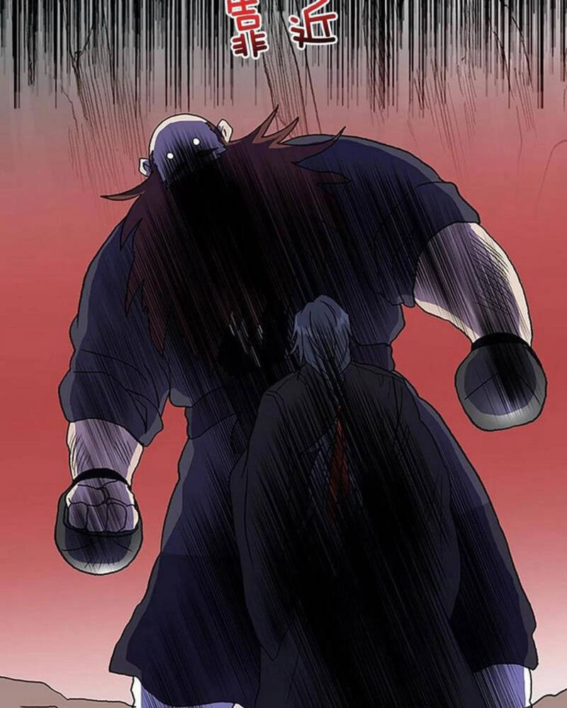 Học Sĩ Tái Sinh Chapter 213 - 28