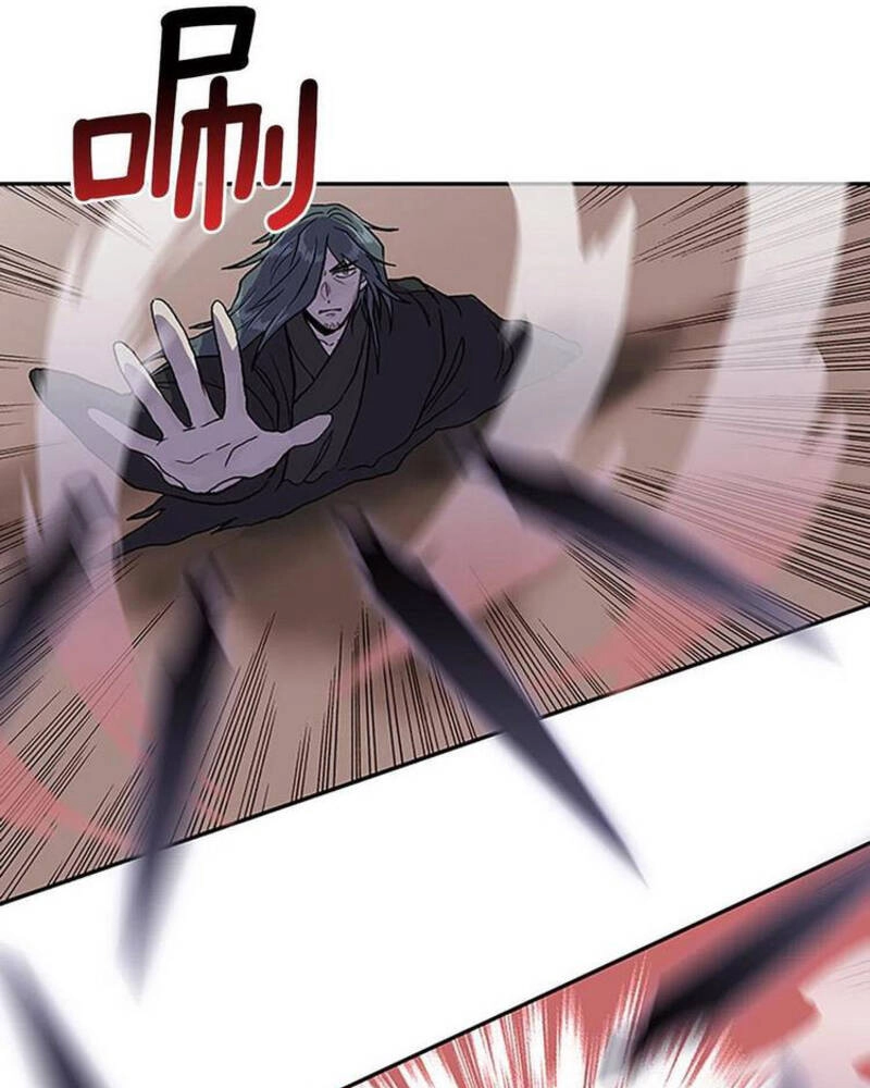 Học Sĩ Tái Sinh Chapter 213 - 35