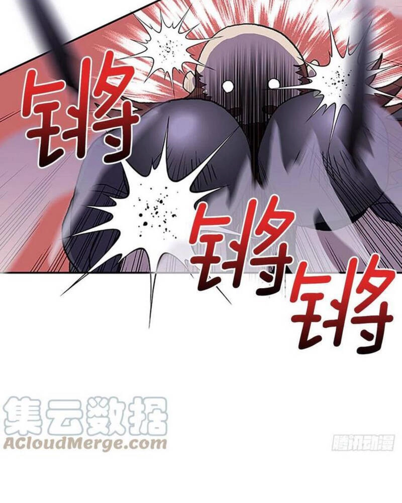 Học Sĩ Tái Sinh Chapter 213 - 36