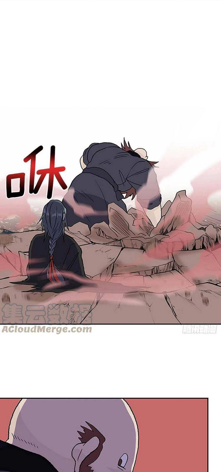 Học Sĩ Tái Sinh Chapter 214 - 1