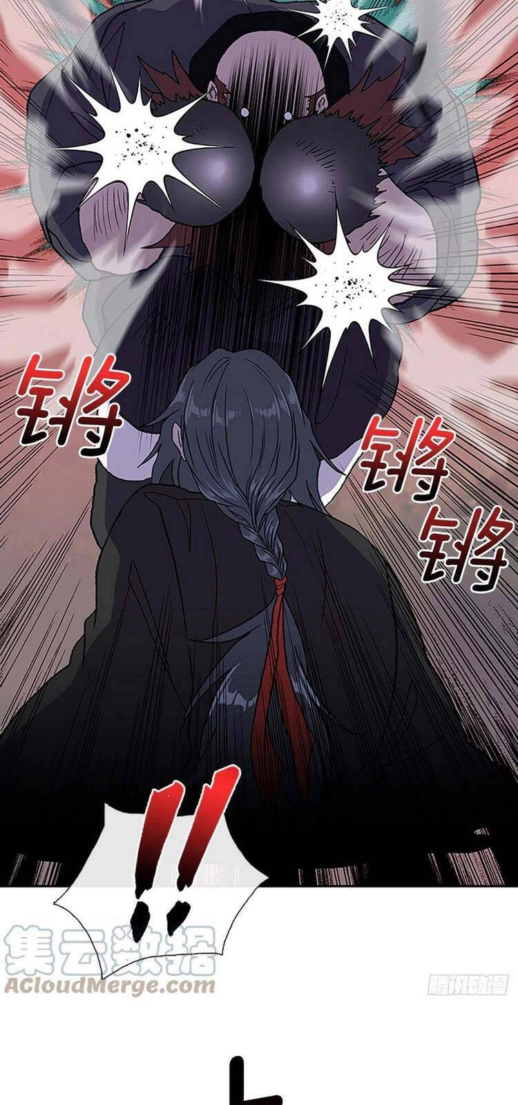 Học Sĩ Tái Sinh Chapter 214 - 3