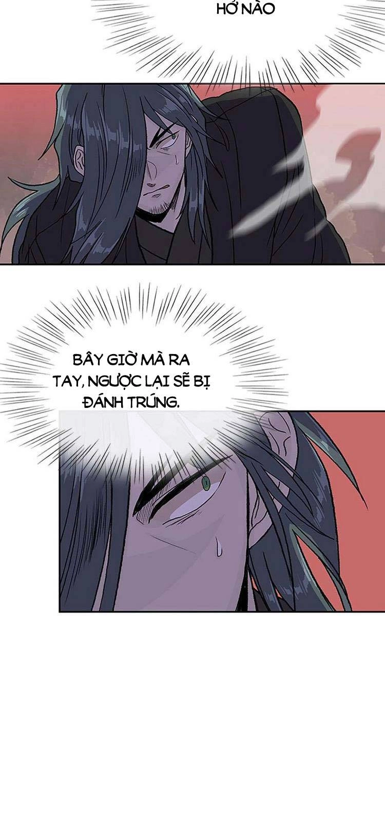 Học Sĩ Tái Sinh Chapter 214 - 7