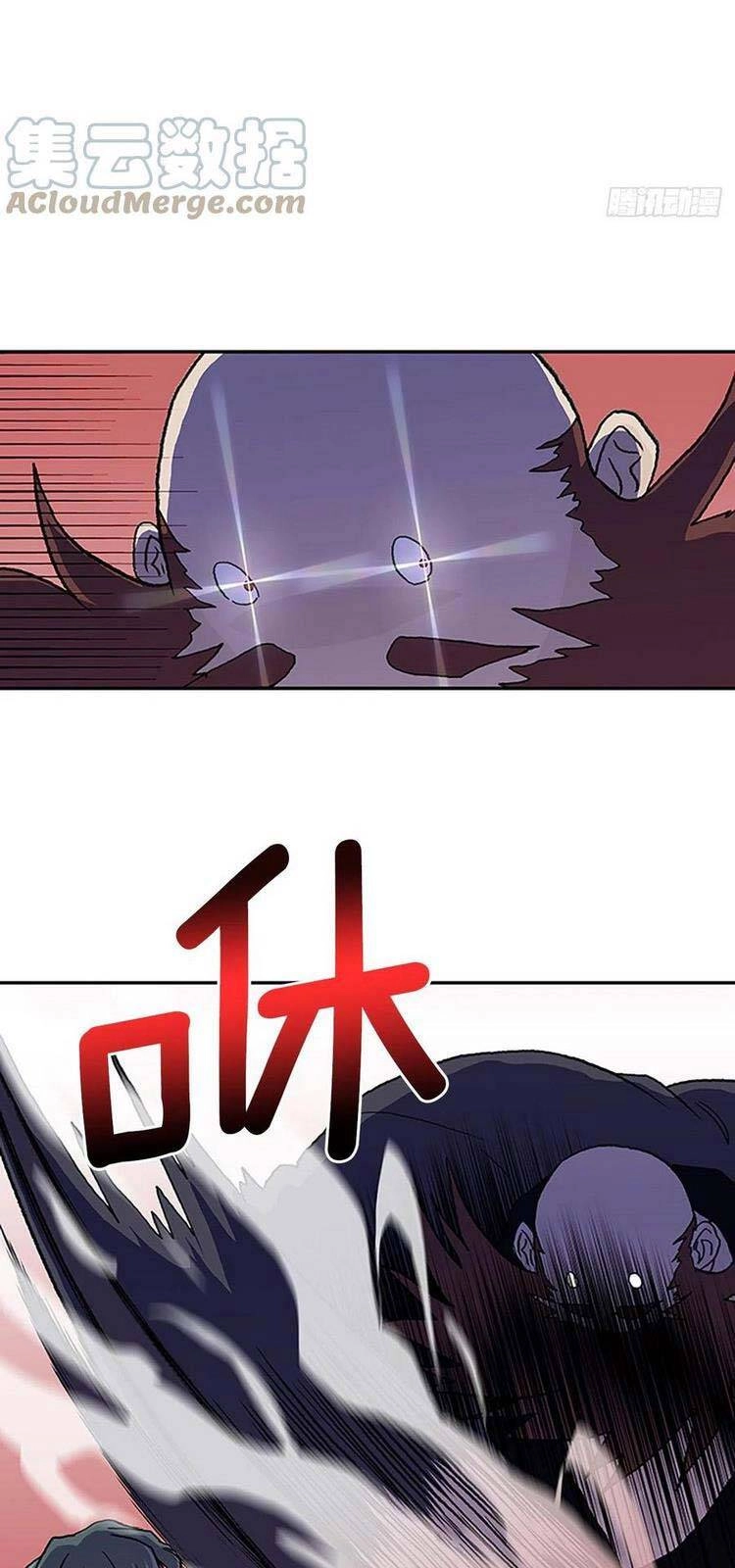 Học Sĩ Tái Sinh Chapter 214 - 8