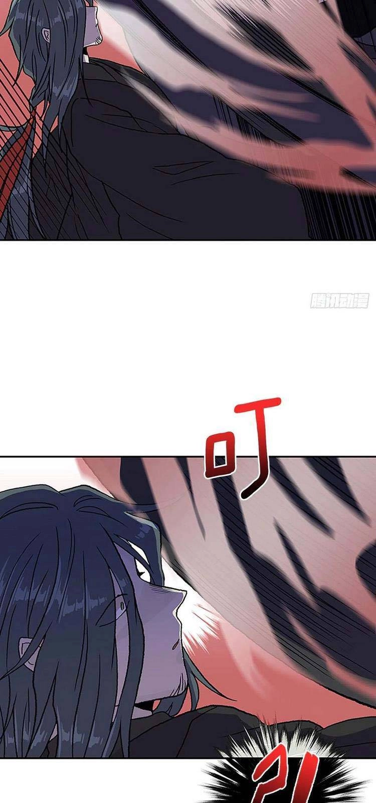 Học Sĩ Tái Sinh Chapter 214 - 9